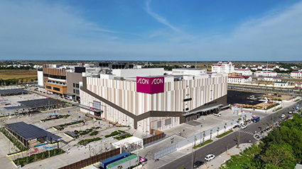 AEON Vietnam officially present in Hue