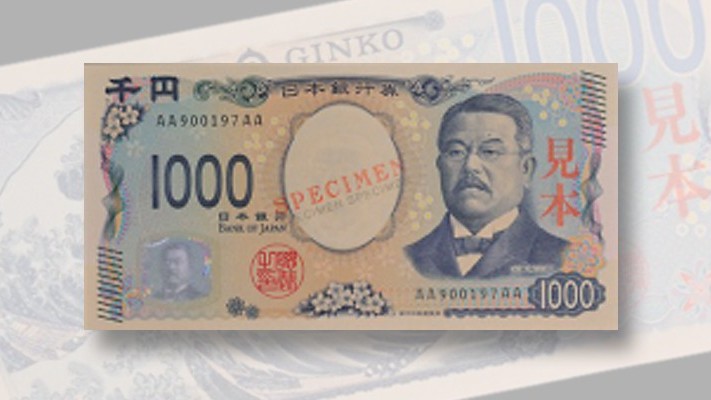 Des surprises intéressantes sur les nouveaux billets de banque du Japon