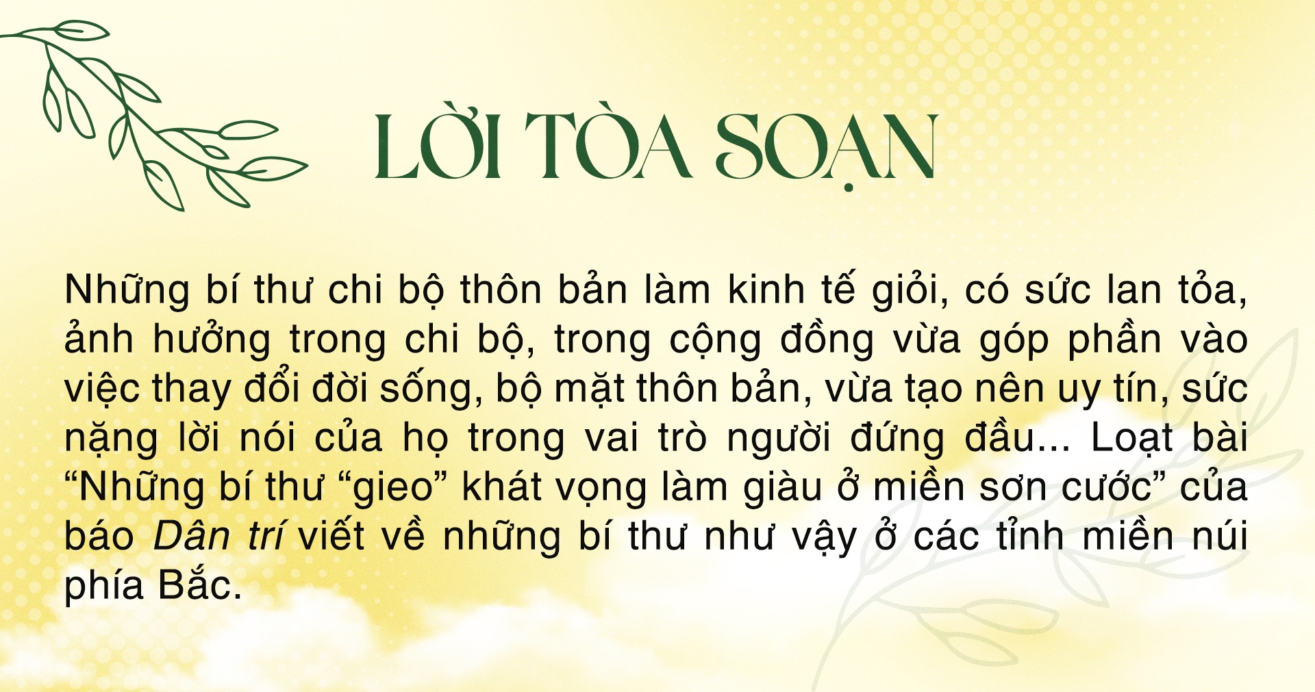 Cuộc cách mạng ở Lô Lô Chải, Bí thư bản kéo khách Tây đến cao nguyên đá - 7