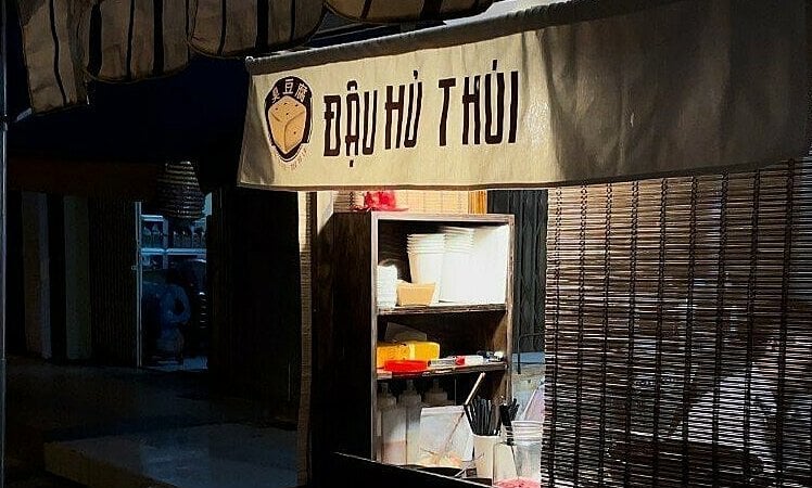 ความเศร้าโศกจากการถูกไล่ล่าโดยร้านเต้าหู้เหม็นในนครโฮจิมินห์