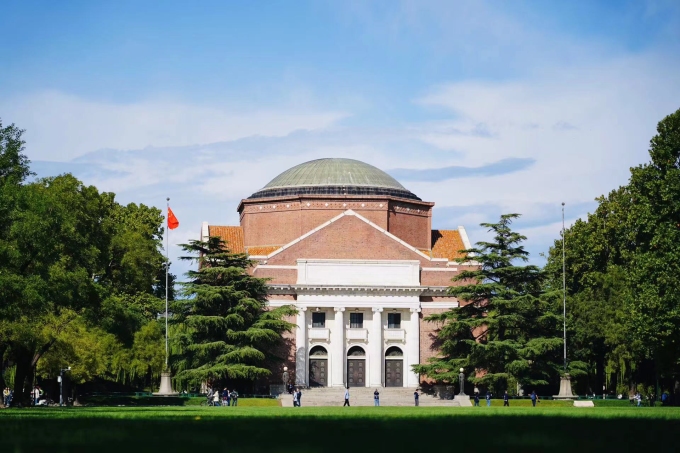 Campus de la Universidad de Tsinghua, China. Foto: Página de fans de la Universidad de Tsinghua