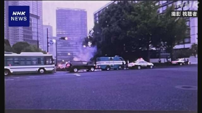 La escena del ataque a la sede del gobernante Partido Liberal Democrático de Japón. (Foto: NHK)