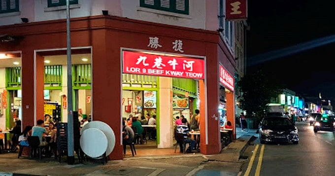 Lor 9 Beef Kway Teow in Geylang. Foto: STB