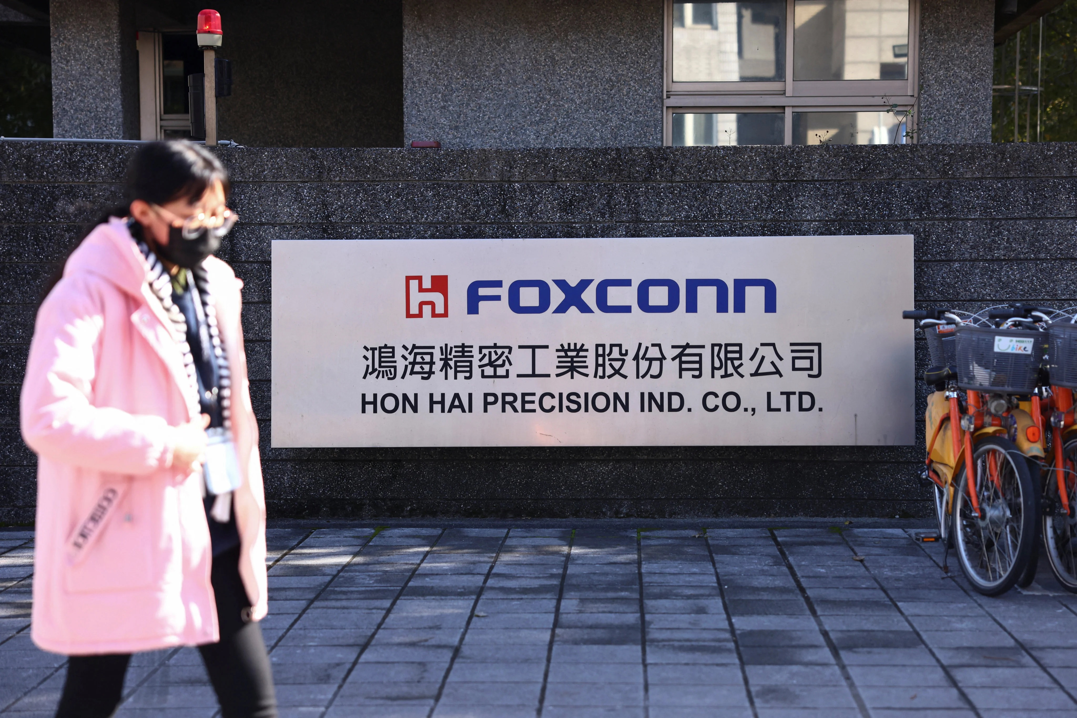 Foxconn leases 45 hectares of land in Bac Giang