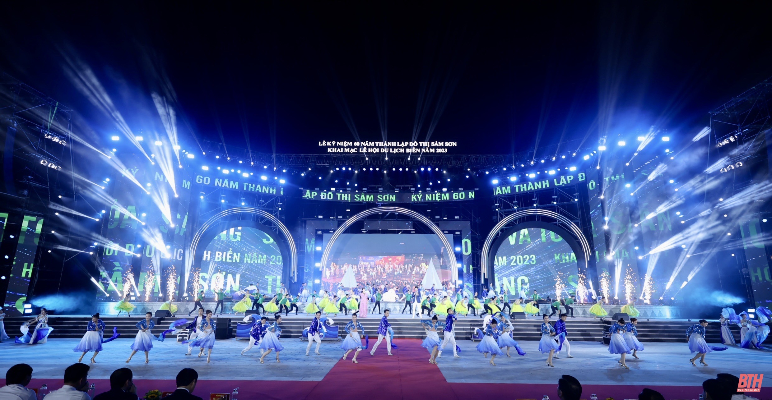 삼손 도시권 설정 60주년 기념 및 2023년 해상관광축제 개막: 