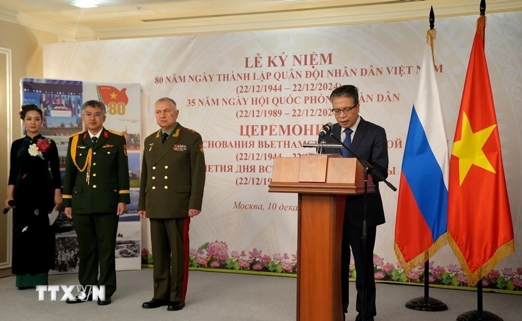 Celebración del 80º aniversario de la fundación del Ejército Popular de Vietnam en la Federación Rusa