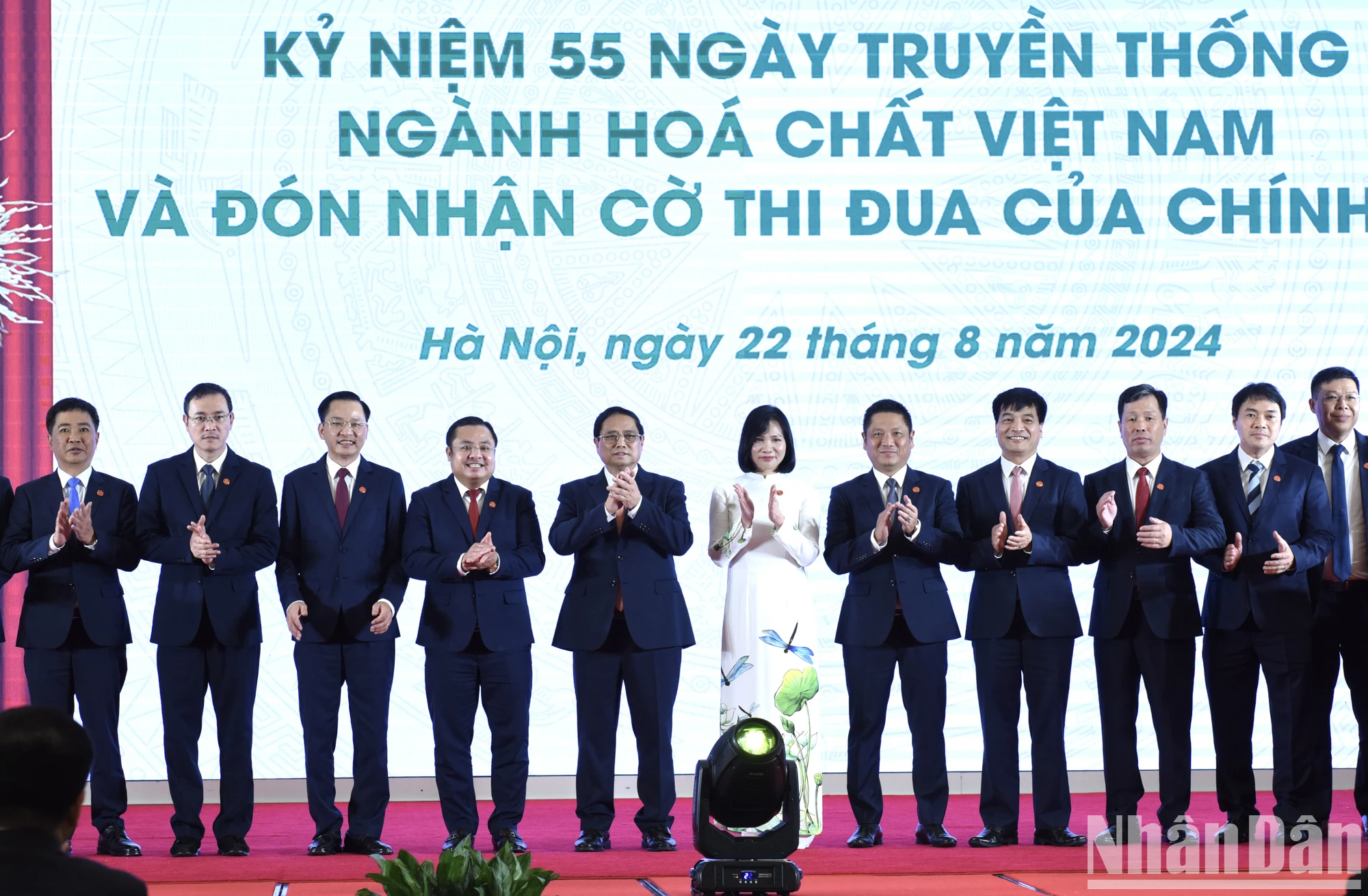 [Ảnh] Thủ tướng dự Lễ kỷ niệm 55 năm Ngày truyền thống ngành hóa chất Việt Nam ảnh 9