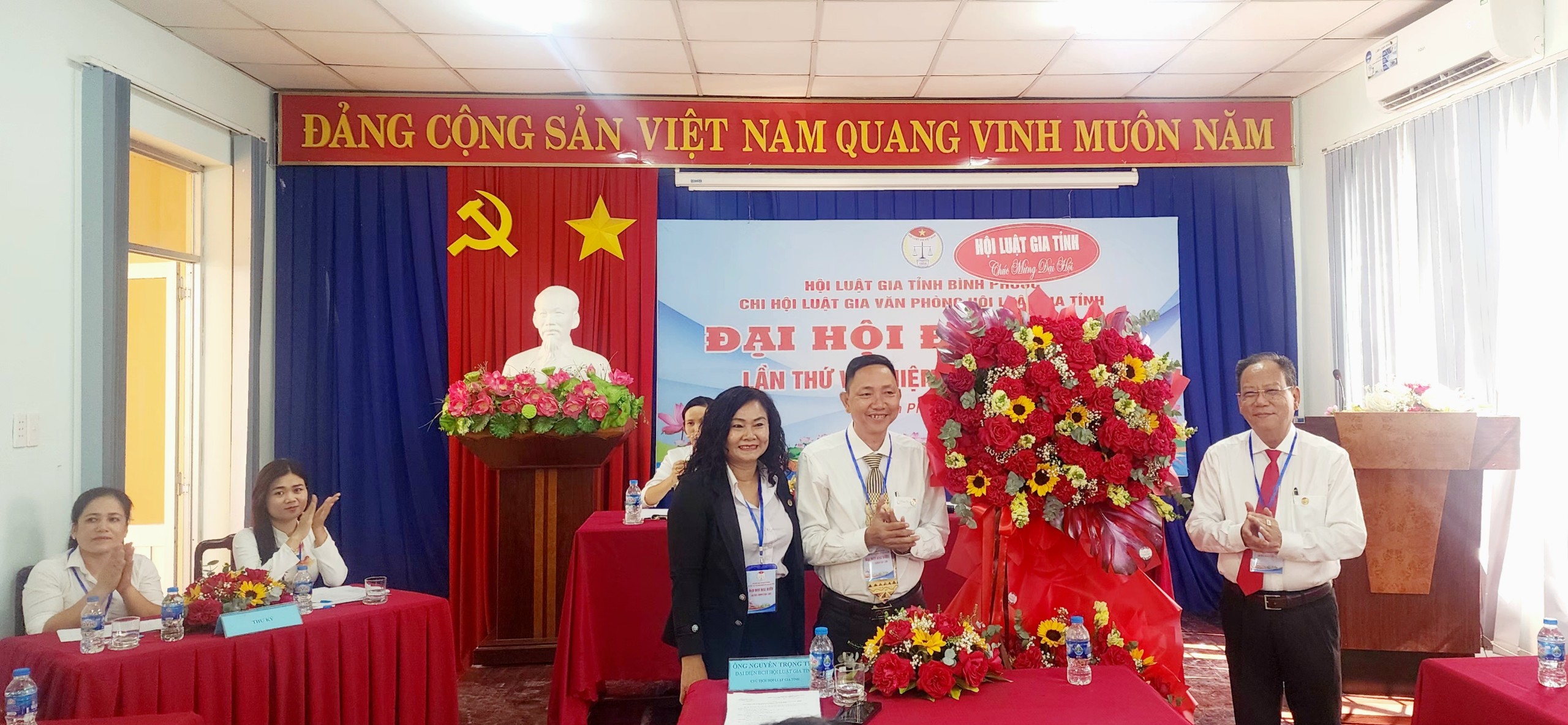 Evento - Binh Phuoc: Congreso de Delegados de la Oficina del Colegio de Abogados Provincial (Foto 4).