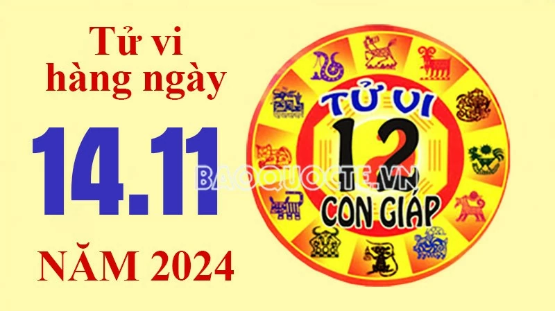 ดูดวงวันนี้ ดูดวง 12 นักษัตรประจำวันที่ 14 พฤศจิกายน 2567 : ชาวเสือทำธุรกิจสุจริต