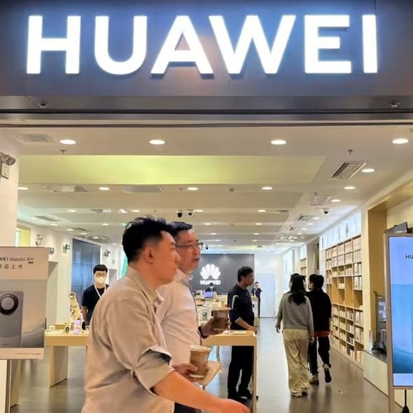 Besides Apple, which other companies are affected by Huawei's "breakthrough"?