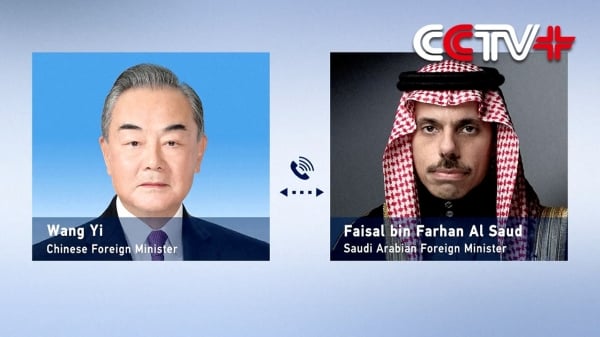 US-Japan large-scale military exercise, Chinese-Saudi Arabian Foreign Ministers hold phone talks, Africa-Northern Europe move closer together