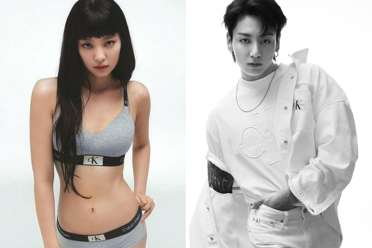 Jennie (Blackpink) y Jungkook (BTS) son embajadores globales