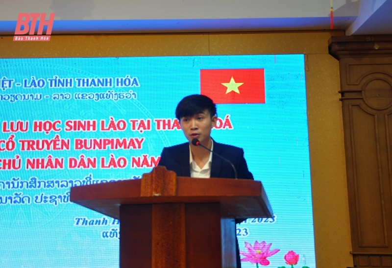 Encuentro con estudiantes laosianos en Thanh Hoa con motivo del tradicional Año Nuevo Bunpimay