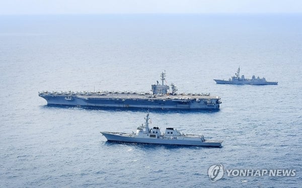 Estados Unidos, Japón y Corea del Sur acuerdan ampliar el ejercicio Freedom Edge