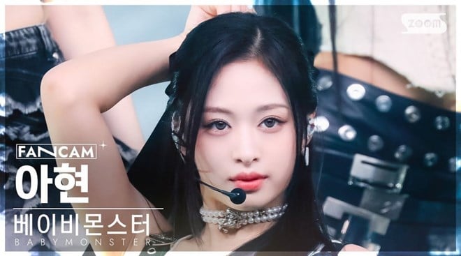 Ahyeon Baby Monster is considered by the audience to be a successful young idol.
