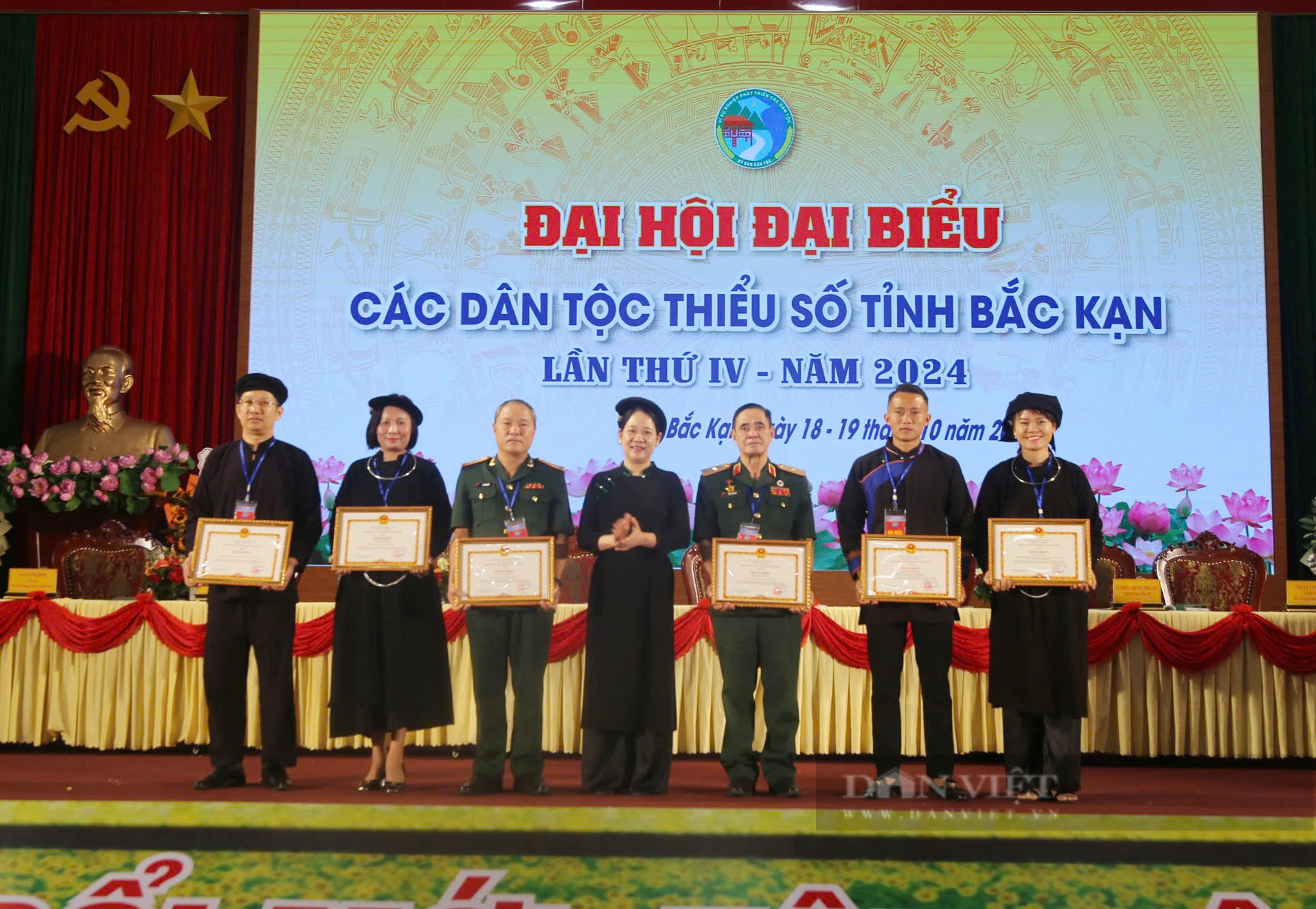 Thứ trưởng, Phó Chủ nhiệm Ủy ban Dân tộc dự, chỉ đạo Đại hội đại biểu các DTTS Bắc Kạn lần thứ IV, năm 2024- Ảnh 5.