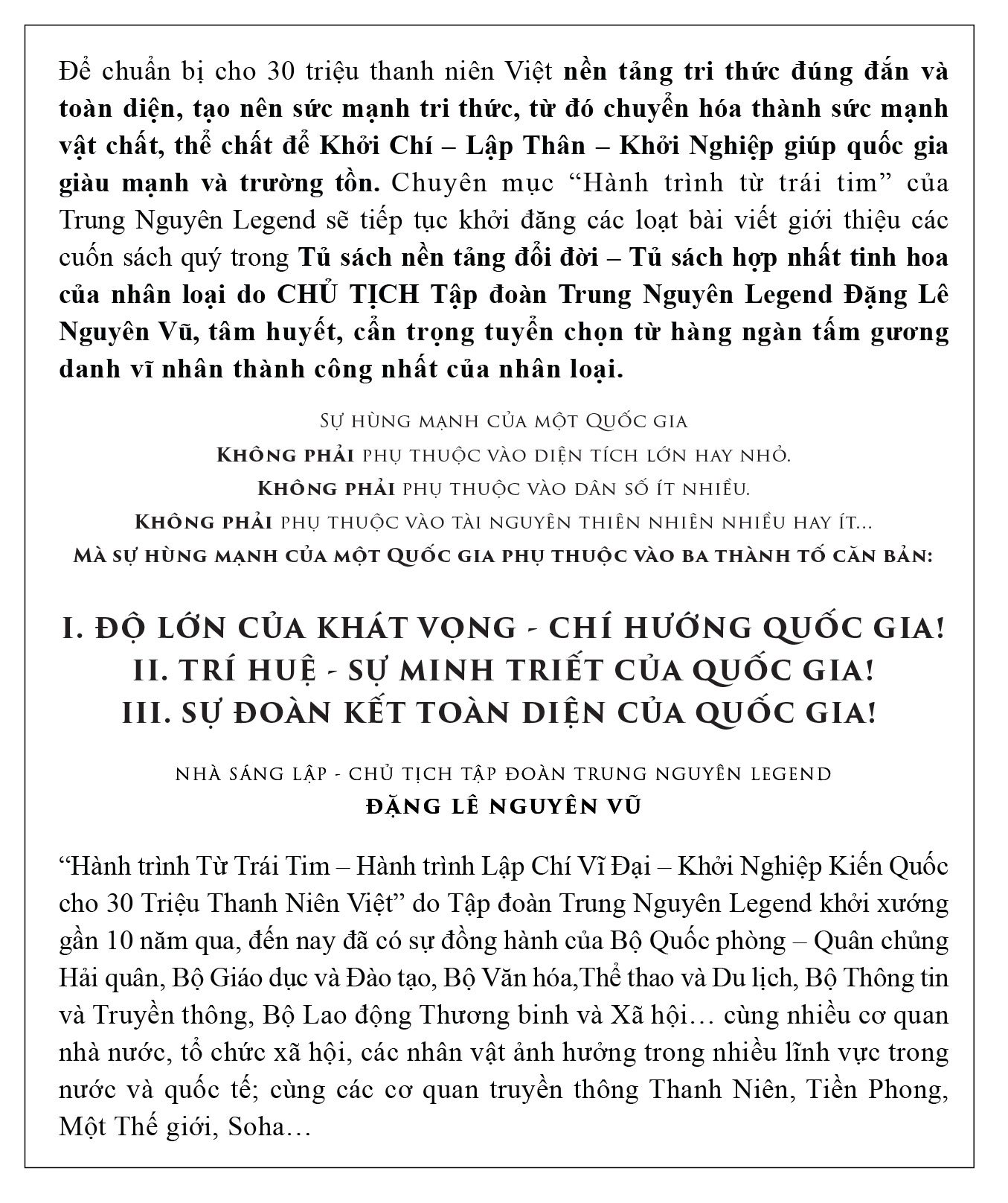 Giá trị Chân, Thiện, Mĩ trong tầm nhìn đương đại- Ảnh 1.