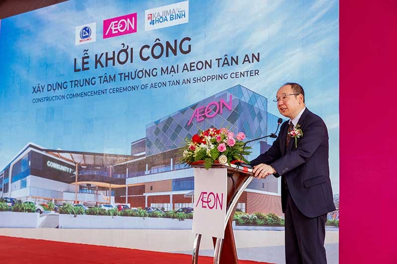 Ceremonia de inauguración del primer centro comercial AEON en el delta del Mekong