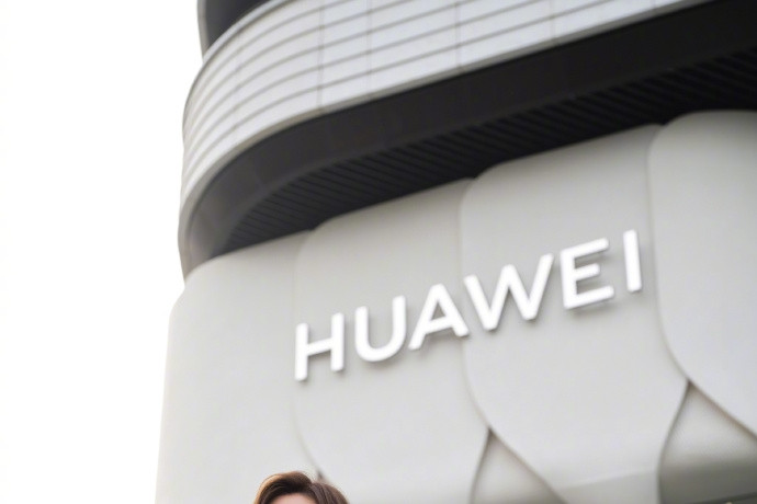 Découvrez la magnifique « maison technologique » de Huawei, semblable à un hôtel 5 étoiles