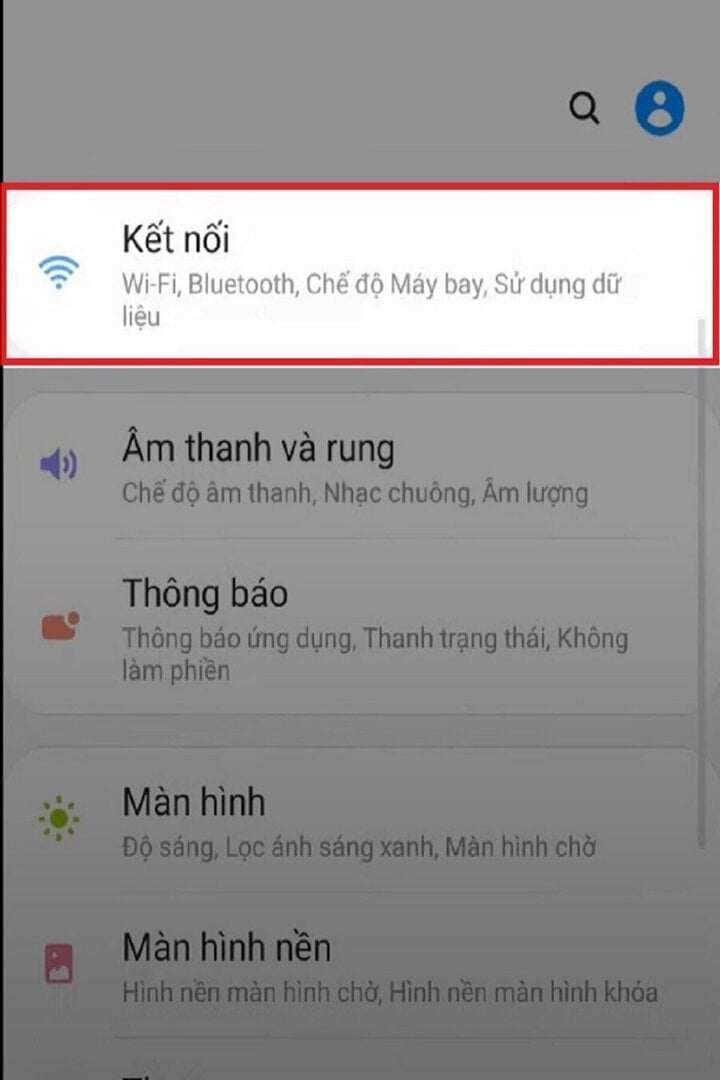 Select the Connections item.