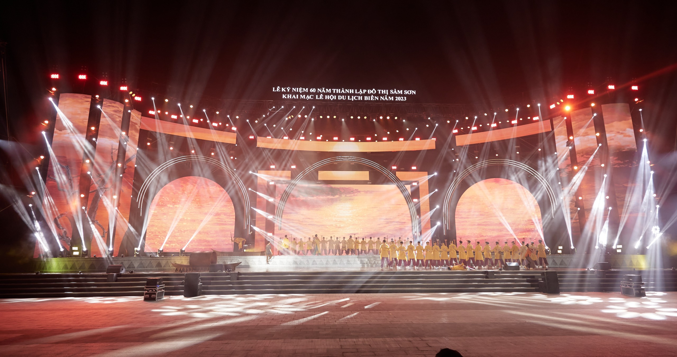 삼손 도시권 설정 60주년 기념 및 2023년 해상관광축제 개막: 