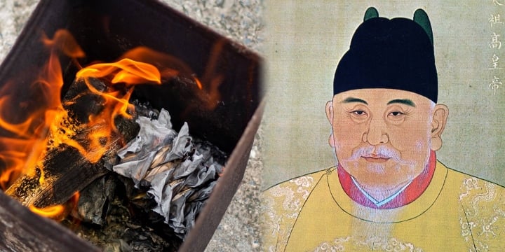 Zhu Yuanzhang – der Kaiser, der die Ming-Dynastie in eine Währungskrise stürzte – 1