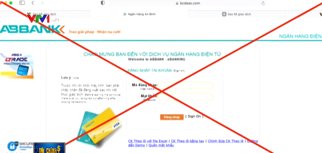 イベント - 企業や銀行の Web サイトを偽装して詐欺を働く手口はますます巧妙化しています (画像 2)。