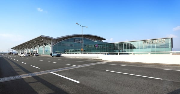 Check out the little-known international airports in Korea