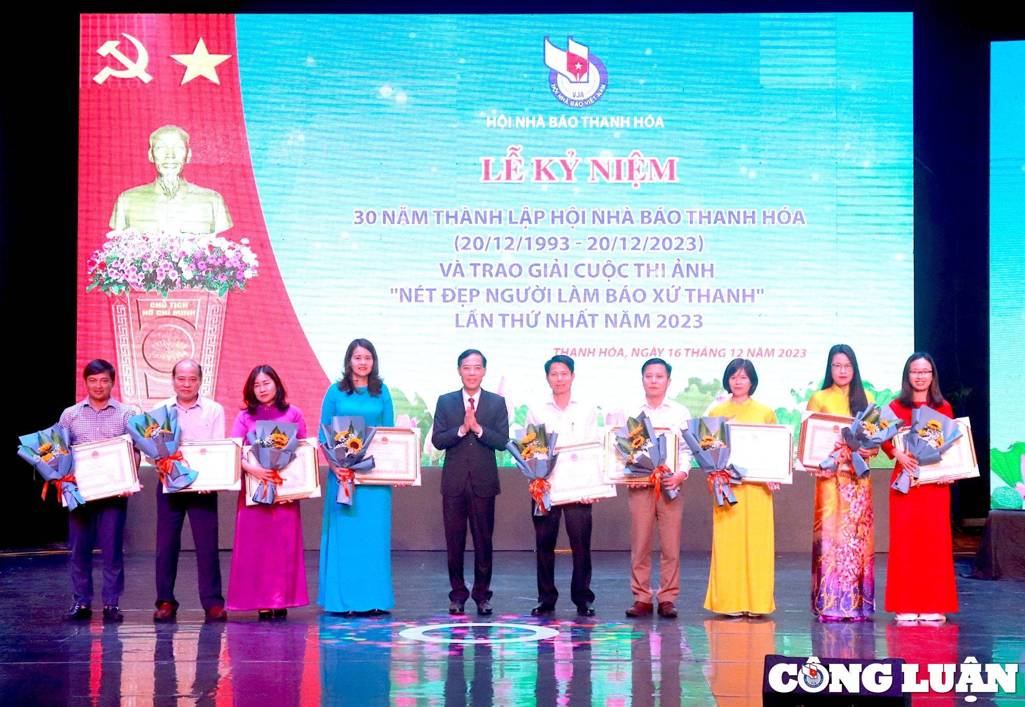 Thanh Hoa Provincial Newspaper continues to successfully carry out its political tasks, picture 7.