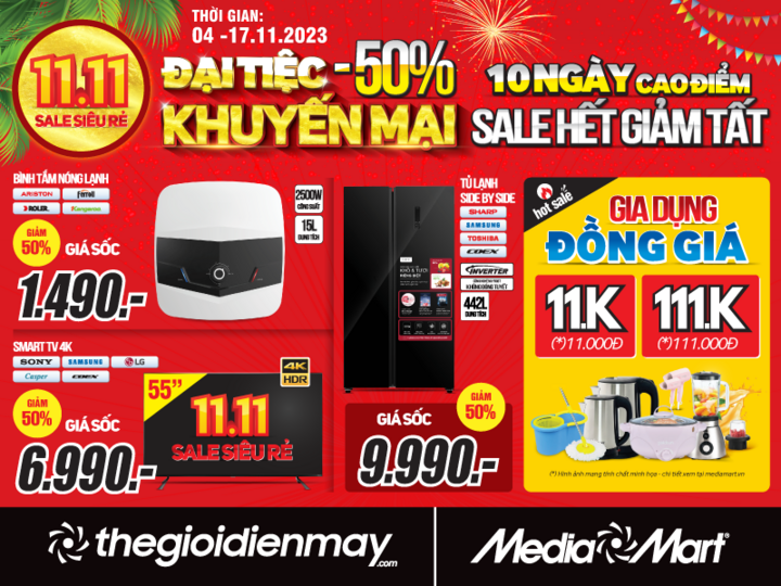 MediaMart super sale 11/11, 10 days of sale, all items up to 50% off - 1