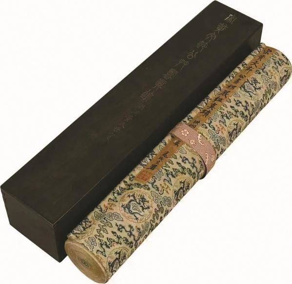 ม้วนกระดาษเขียนอักษรหวัด ภาพ: หนังสือพิมพ์เจ้อเจียง