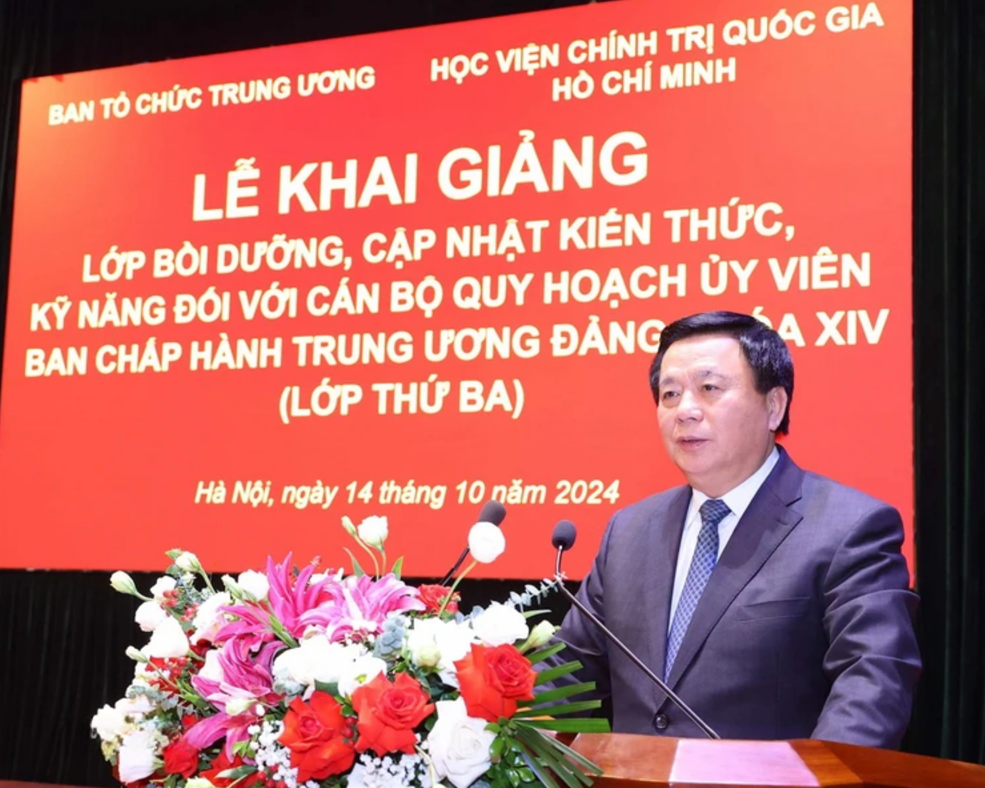 Tổng Bí thư, Chủ tịch nước Tô Lâm dự khai giảng lớp bồi dưỡng cán bộ quy hoạch Ủy viên Trung ương Đảng khóa XIV- Ảnh 2.