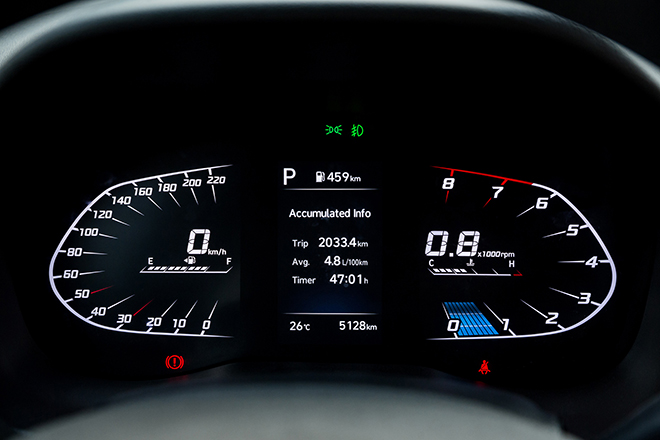 Precio del Hyundai Accent en la carretera en abril de 2023, reducción del 50% en la tarifa de matriculación - 10