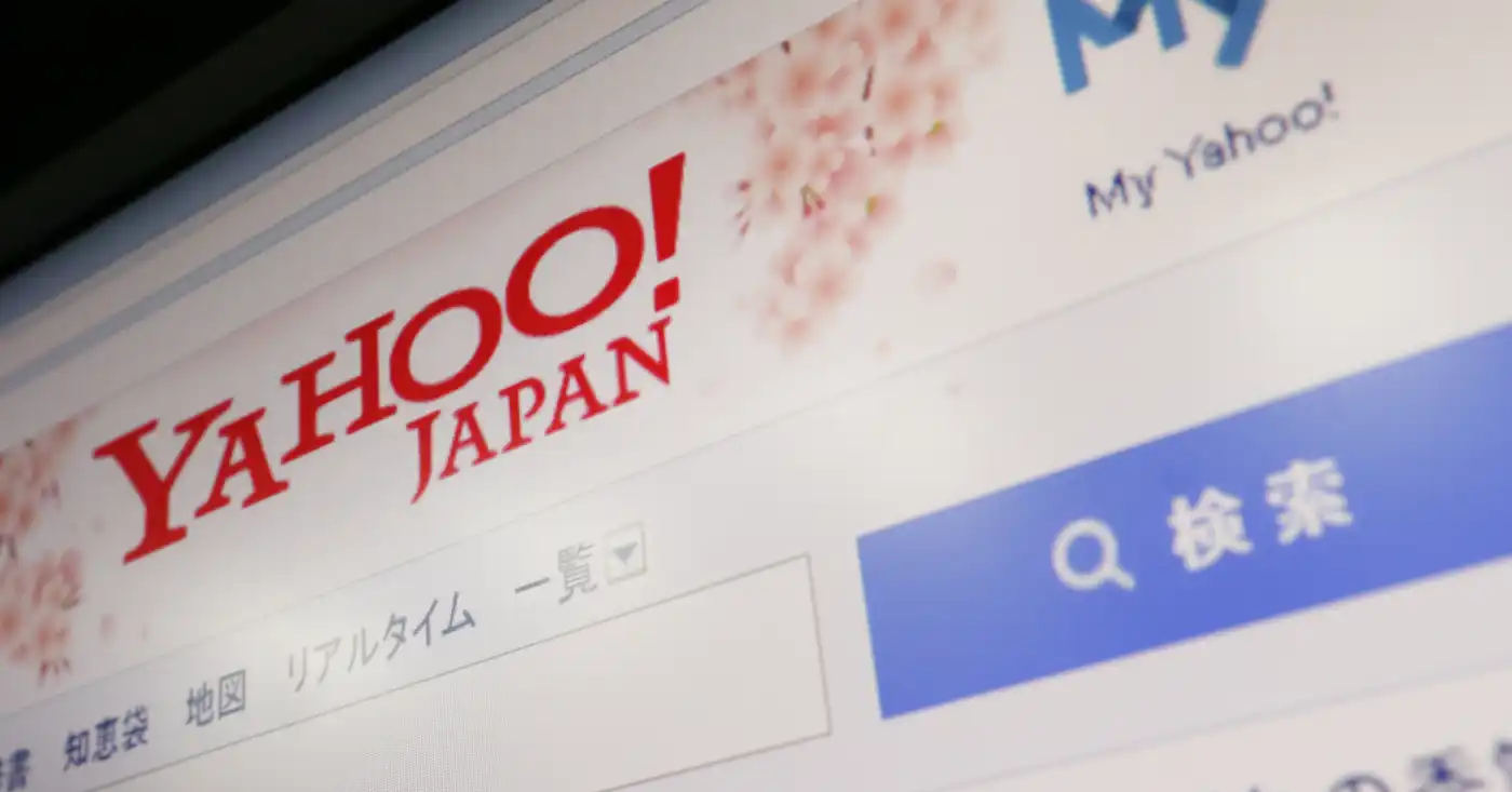 Yahoo Japan erwägt Kündigung des Vertrags mit Google