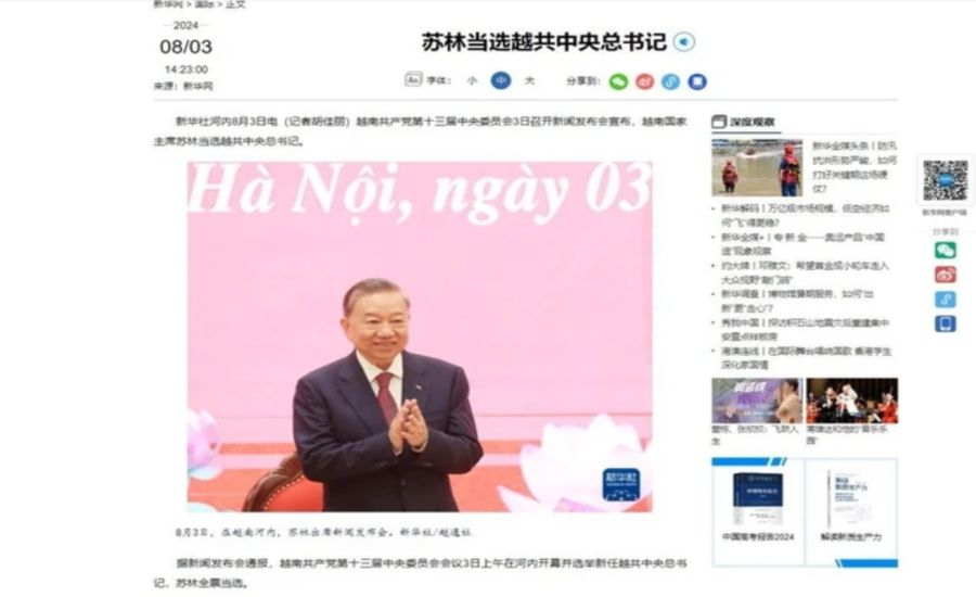 ベトナムは、ト・ラム事務総長兼国家主席のリーダーシップの下、今後も多くの成功を収めるでしょう。
