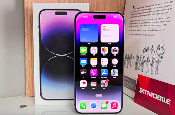 El iPhone 14 de repente 'toca fondo' y su precio es tan barato como el del iPhone 13 - 2