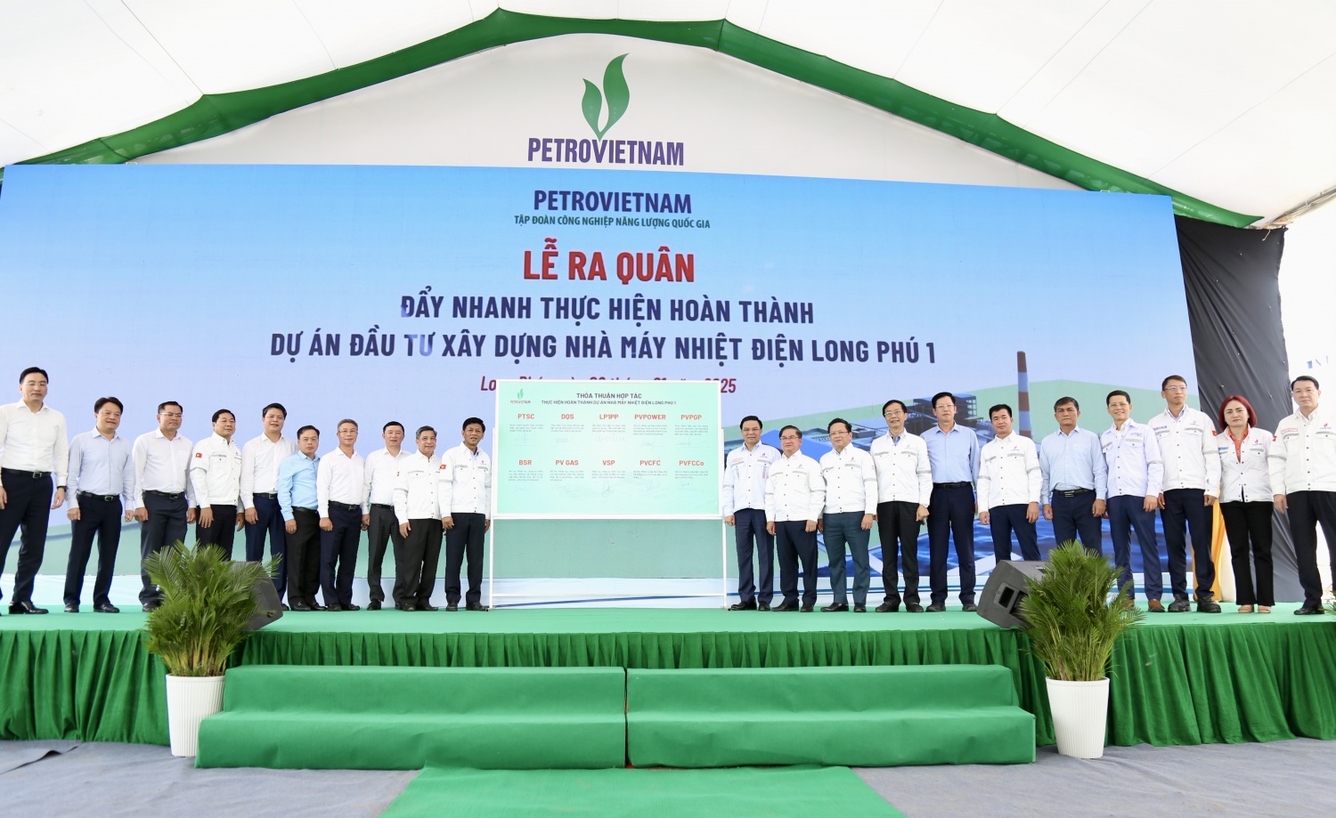 Huy động cả hệ thống chính trị toàn Petrovietnam để đưa dự án NMNĐ Long Phú 1 về đích