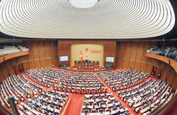 La XV Asamblea Nacional está a punto de celebrar una reunión extraordinaria para su 5ª sesión.