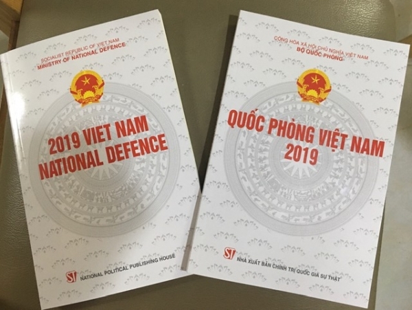 សៀវភៅសវៀតណាមការពារជាតិឆ្នាំ 2019 រឿងចាស់ៗចងចាំ