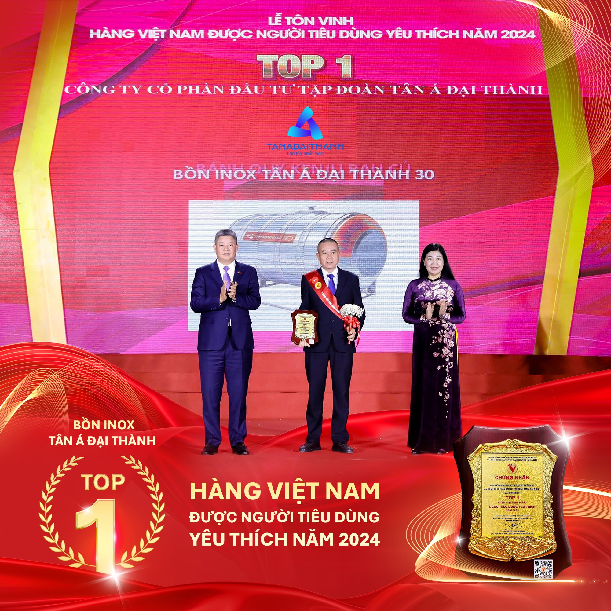 ถังสแตนเลส Tan A Dai Thanh ได้รับการยกย่องให้เป็นผลิตภัณฑ์เวียดนามยอดนิยมอันดับ 1 ที่ผู้บริโภคชื่นชอบในปี 2024