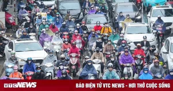 Pronóstico de fuertes lluvias en la región Central y aire frío en el Norte en febrero