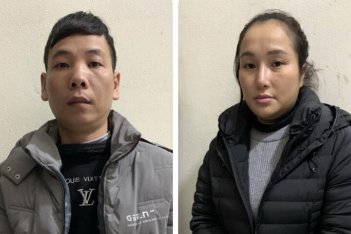 Nguyễn Trường Sơn và Nguyễn Ngọc Diễm. (Ảnh: Bộ Công an)