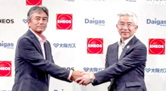 Представители Osaka Gas и Eneos на презентации проекта