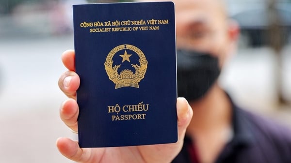 How much is the passport fee from 01/01/2024?