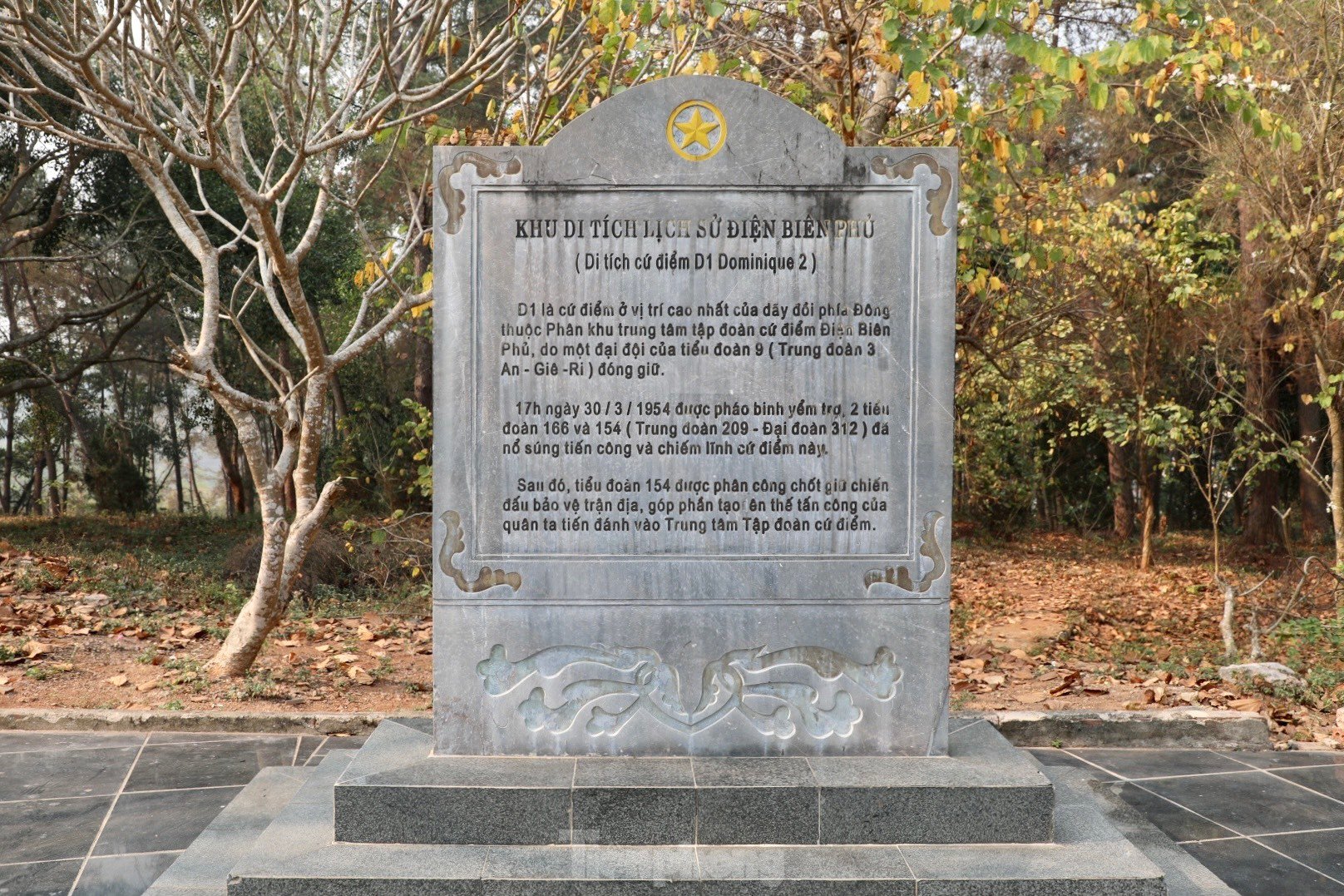 Monumento a la Victoria de Dien Bien Phu en los días previos a la gran ceremonia (foto 9)