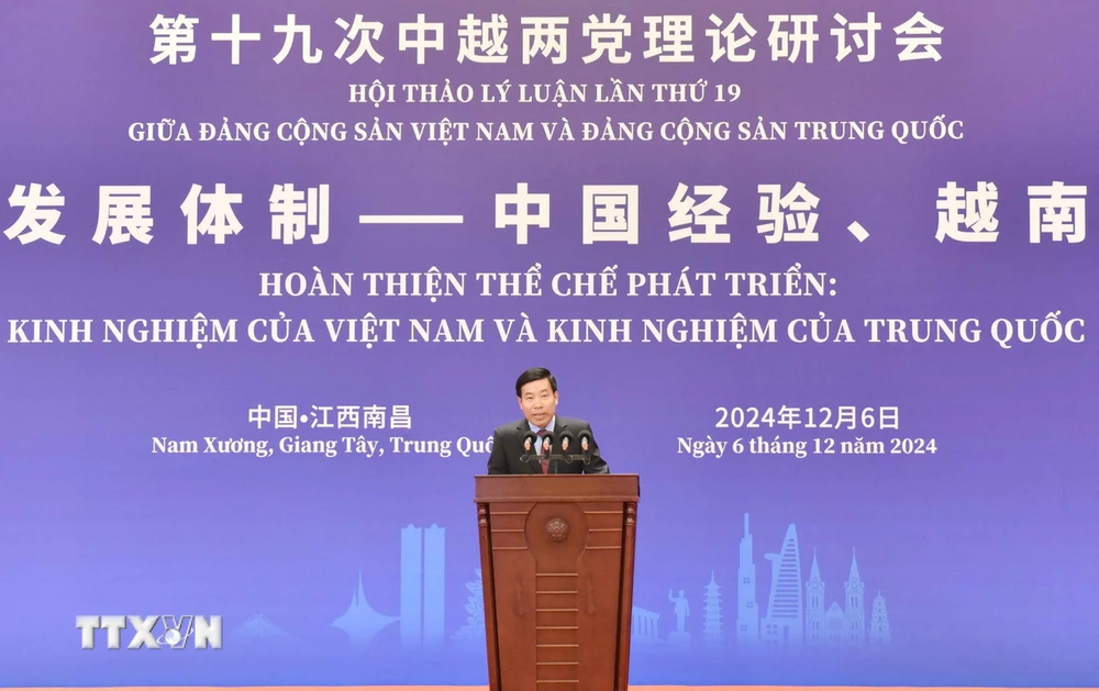 ttxvn_dang cong san trung quoc nguyen xuan thang (2).jpg