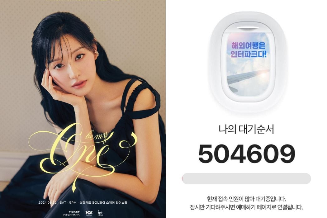Hơn 500.000 khán giả xếp hàng online để mua vé sự kiện gặp mặt người hâm mộ của Kim Ji Won. Ảnh: Naver