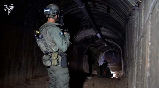 World - IDF confirms discovery of Hamas' largest tunnel in Gaza (Image 2).