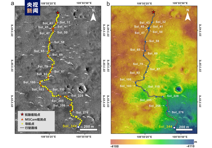 Carte du chemin du robot Chuc Dung et du terrain sur lequel il se déplace. Photo : China Media Group