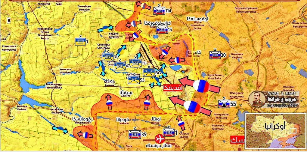 Chiến sự Ukraine 18/12: Nga mở hướng tấn công từ Bakhmut tới Charsov Yar - 3